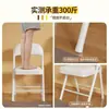 No requiere ensamblaje. Sillas de comedor para sala de estar, adecuadas para uso doméstico, propiedades de alquiler y residencias estudiantiles. Tiene respaldo, ahorra espacio y es una silla plegable, también adecuada como silla de estudio para niños.