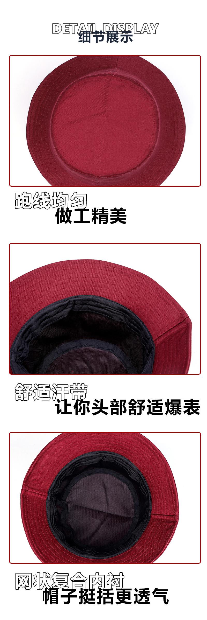 渔夫帽详情_12.jpg