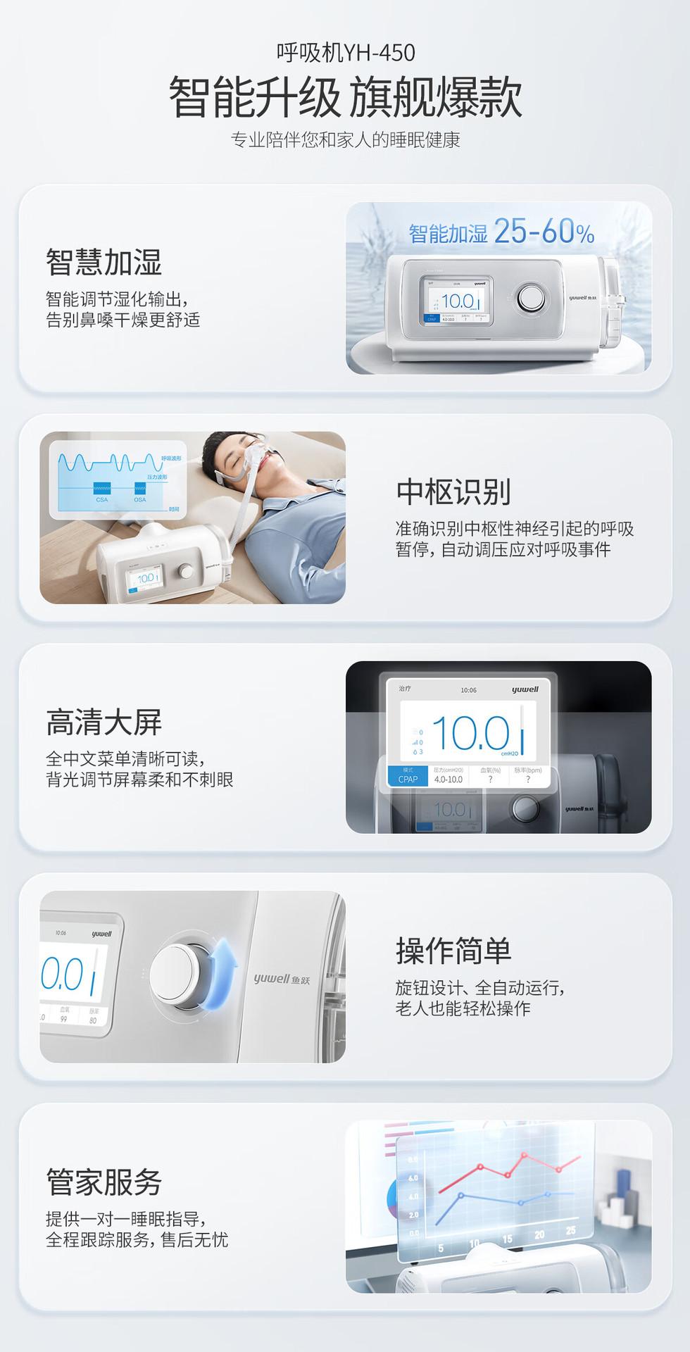 详情-05.jpg