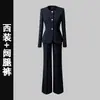 Atuendo de Negocios Traje para Mujer Traje Blanco Elegante Moda Clásico Médico Belleza Ropa de Trabajo Recepción Salón de Belleza Ropa de Trabajo Primavera y Otoño