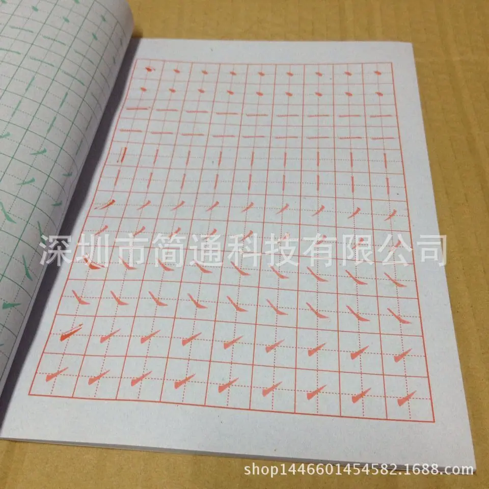 QQ图片20151219103458