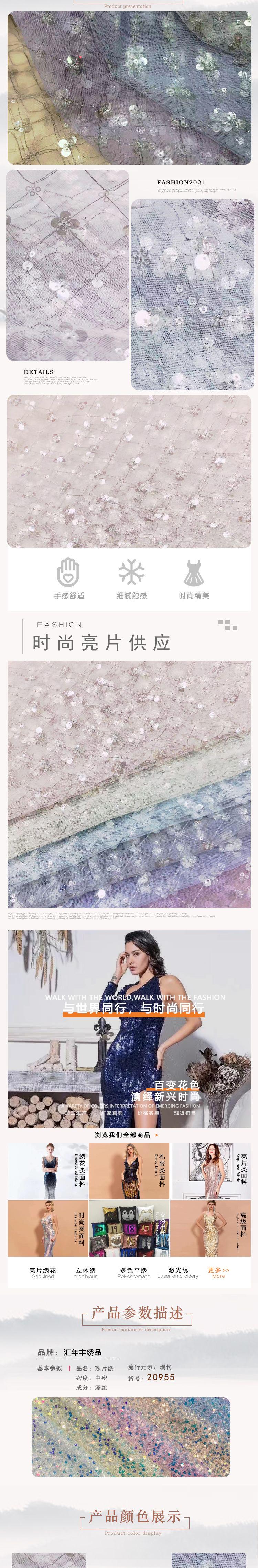 O1CN01YhRTHx22OQmC9OiN3_!!2210