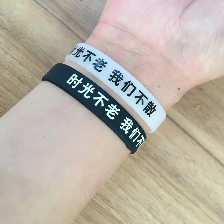 时光不老8-750