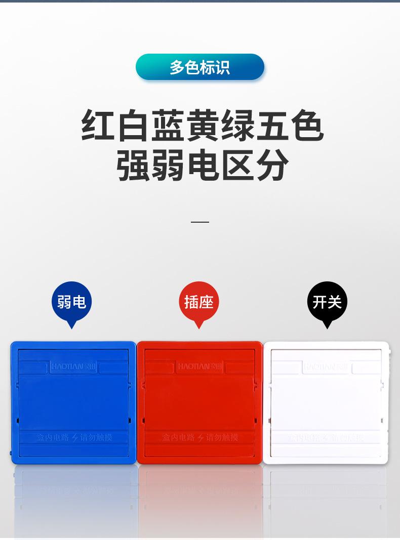 新暗盒_13.jpg