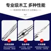 Broca Azul para Avellanar Agujeros, Broca Escalonada para Instalación de Tornillos Cónicos, Broca para Ensalada, Punzón, Broca Avellanadora de Aleación para Carpintería
