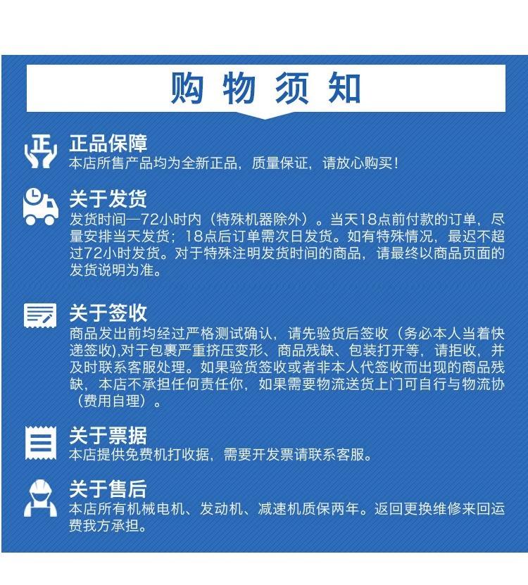 详情图片_14