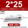 Pasador de Clavija de Hierro Galvanizado Original GB91 Pasador de Horquilla Clip en U 1.52M4M5M6M8M10M12 Pasador de Clavija