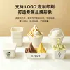 Copos descartáveis Morning Glory para sorvete, potes para iogurte, potes para bolos de arroz, copos de mão, potes para sobremesas de gelato, copos para sorvete