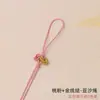 Nó de mandala corda fio de jade trançado nó chinês mini bolsa para celular pingente semiacabado acessórios de joias antigas