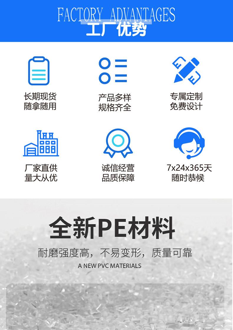 微信图片_20220809162902_副本