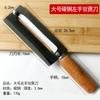 Fábrica en stock, gran cuchillo de caña de azúcar de acero al carbono, pelador de lechuga, cuchillo de piña, pelador de melón de acero inoxidable, cuchillo de fruta, cuchillo de puesto