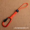 Y052 Hebilla Colgante Ajustable Multiusos Adecuada para Botellas de Agua de Gran Diámetro Hebilla Trenzada de Paracord para Botella de Agua al Aire Libre Correa