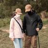 Chaqueta para exteriores de alta calidad para parejas, conjunto de dos piezas tres en uno, gorro removible, impermeable, cortavientos, traje de montañismo