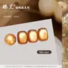 Esmalte de Uñas Ojo de Gato Loulan Diamante de Nube 2025 Nuevo Color Popular Otoño e Invierno para Uñas Set de Cuentas de Vidrio Brillantes