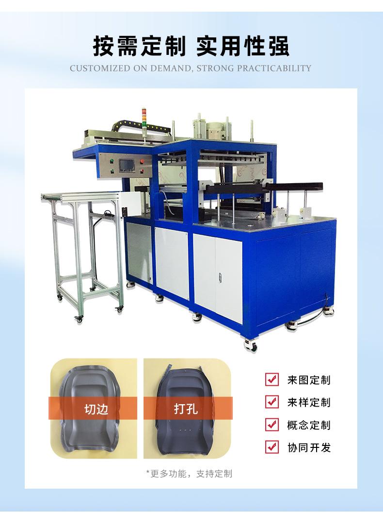 10KW小型非标全自动生产线.jpg