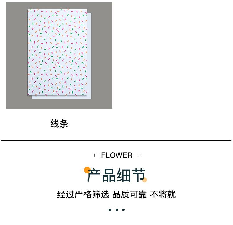 童趣_04.jpg
