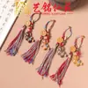 Colgante de Borla Caballo del Zodiaco Yuanbao Pintado Sándalo Morado Año del Caballo Colgante de Llavero Arte Ming Xian Yuan Sándalo Caballo Cadena para Teléfono