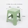 Nuevo Taburete Antideslizante para Baño Personalización Estable Carga Resistente Espesor Hogareño Baño Plástico Espeso Taburete