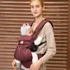 Egobaby Asiento de Cadera Portabebés Transpirable Universal para las Cuatro Estaciones Productos Maternos e Infantiles Asiento para Sentarse para Bebés y Niños Pequeños