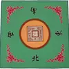 Tapete de Mahjong Amazon com Borda Espessa Travada em Borracha, Toalha de Mesa de Mahjong com Toque de Veludo, Antiderrapante, Redutor de Ruído, Fácil de Limpar, Resistente a Manchas, Manta para Uso Doméstico
