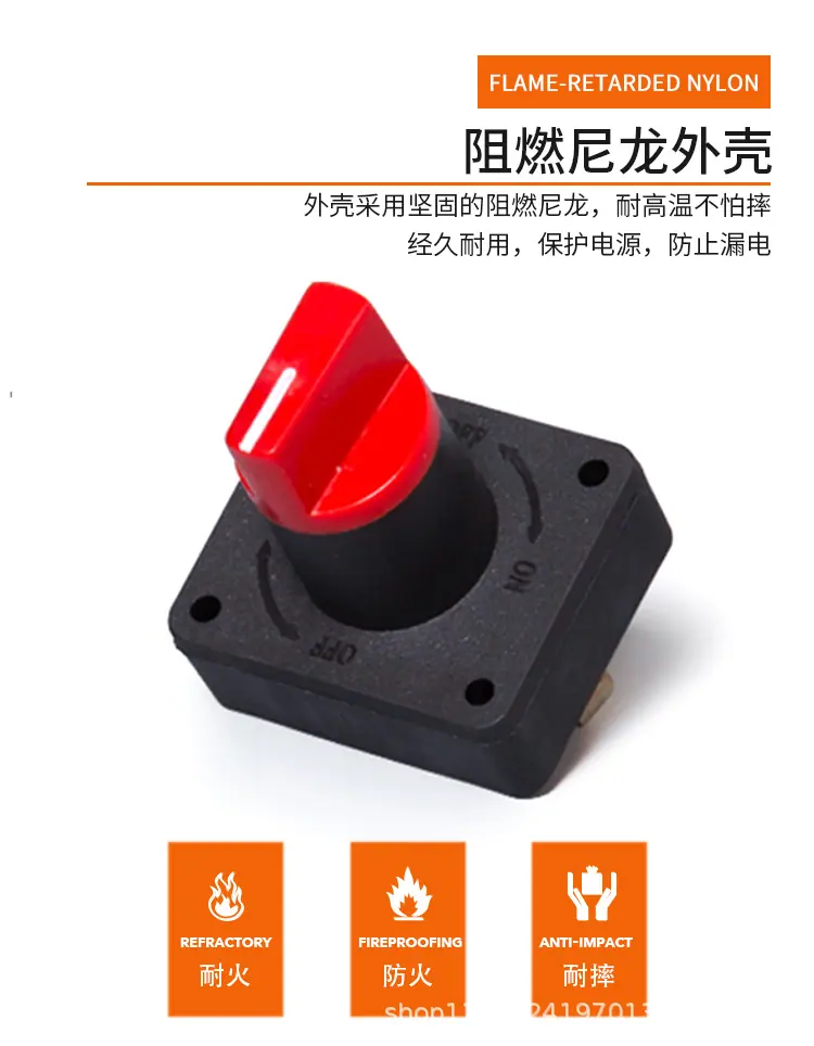 方小开关详情_04.jpg