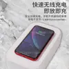 Caja de desinfección transfronteriza fábrica de origen multifuncional transmisión de voz aromaterapia caja de desinfección ultravioleta belleza de uñas