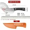 Cuchillo de mano mongol acero de alta manganeso forjado a mano cuchillo de mano para bistec fruta cuchillo de mano para carne barbacoa daga