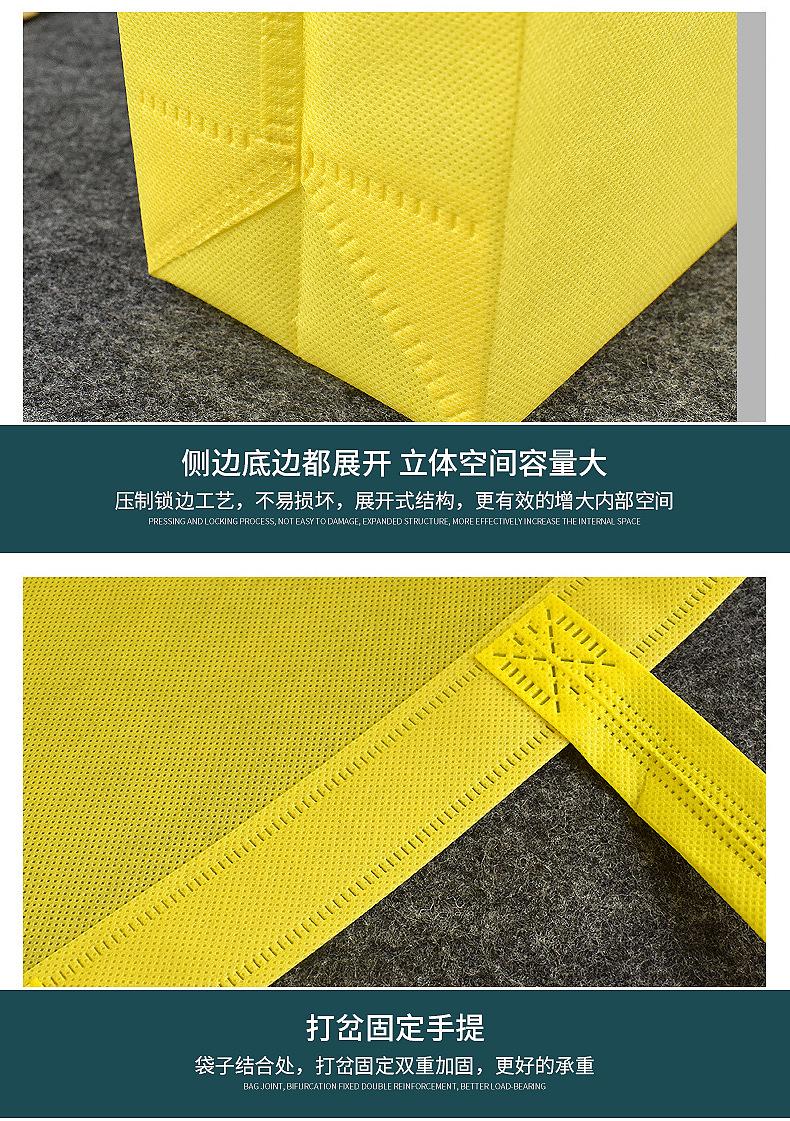 无纺布_23