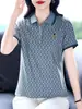 Camisa tipo polo de moda para mujeres de mediana edad y mayores, de manga corta, con cuello, camiseta que adelgaza y es elegante, top de verano estilo mamá que rejuvenece