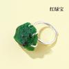 Anillo de piedra original de cristal natural transfronterizo de retención de color 14K de seis garras anillo de jade ágata irregular venta al por mayor