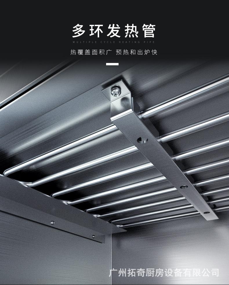 PSL-1+2详情 (14).jpg