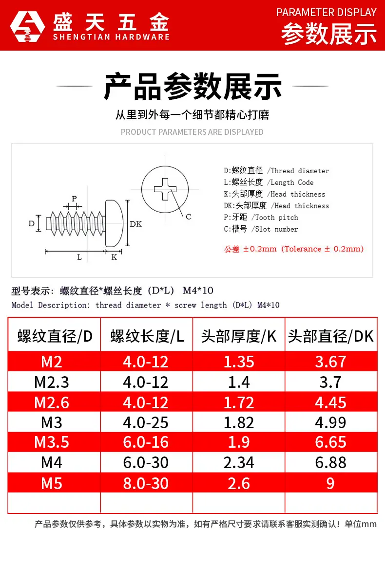 详情页_17.jpg