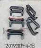 Accesorios para Asa de Maleta, Piezas de Repuesto para Varilla Telescópica, Asa Universal para Maleta, Caja de Altavoz, Caja de Herramientas, Asa de Maleta