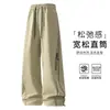 Calça reta moderna para a nova estação de primavera e outono para homens, com estilo casual americano, tamanhos grandes, corte solto e design versátil de perna larga adequado para esportes.