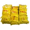 Grânulos de Aço Inoxidável Grânulos de Aço Inoxidável Sus304 Grânulos de Aço Inoxidável Arredondados Passivados Grânulos de Aço Fundido Atomizado