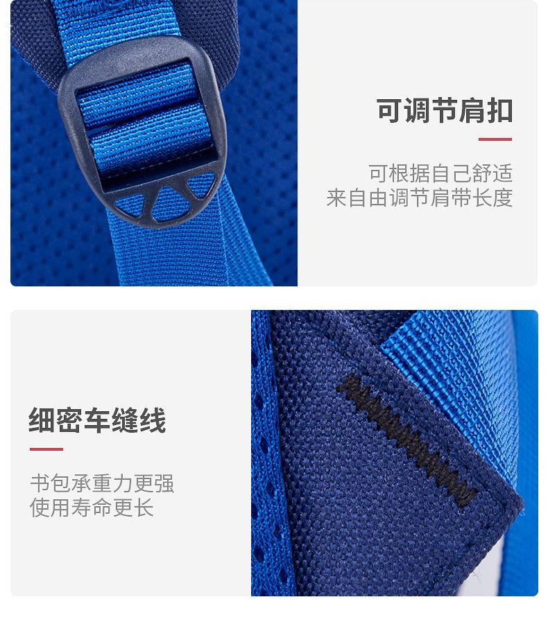 详情页_13.jpg