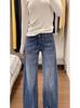 Jeans Rectos Lavados Retro Estilo Americano para Mujer Verano Nuevo Cintura Baja Sueltos Adelgazantes Sumergidos Pantalones de Pierna Ancha