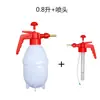 Regador borrifador bico aspersor cabeça de aspersão fruteira borrifador de frutas regador bico longo para flores chuveiro aspersor borrifador spray borrifador de pesticidas