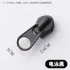En stock No. 5 tiradores de cremallera invertida de nailon, tirador de cremallera impermeable para suministros para mascotas de exterior, instalación inversa, cabeza de cremallera de nailon #7