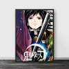Pintura en lienzo de arte de póster de anime japonés matademonios Decoración de pared para sala de estar Decoración del hogar Núcleo de pintura