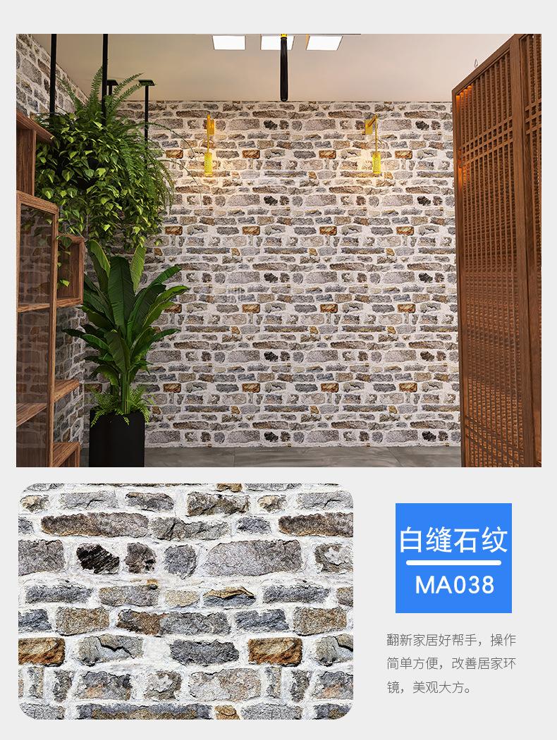 详情页_17.jpg