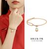 Pulseira DIY Estilo Chinês para Mulheres com Design de Coelho do Zodíaco, Pulseira Trançada para o Ano de Nascimento, Joia Simples e de Alta Qualidade