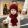 Conjunto de Gorro de Invierno para Bebé Estilo Coreano Estilo Extranjero Gorro de Lana Engrosado Cálido para Niños y Niñas Gorro de Punto con Protección para las Orejas Moderno