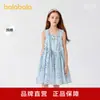 [Mismo Estilo que en el Centro Comercial] Vestido Balabala para Niñas Vestido Infantil 2025 Nuevo Verano Sin Mangas de Tirantes