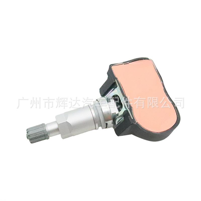 FW931A159AB (8)
