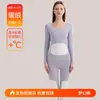 De Rong Ropa Interior Térmica Cálida para Mujer Conjunto con Parches de Cachemir Invierno con Forro de Terciopelo Grueso Capa Base Otoño Conjunto de Top y Pantalones de Otoño