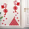 Decoraciones Familiares de Año Nuevo, Año de la Oveja, Atmósfera del Festival de los Faroles, Pegatinas de Pared de Fondo para Interiores de Sala de Estar, Diseño de Escena para Jardín de Infancia, Pegatinas de Caracteres de Fortuna
