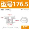 Anillo de salida de bobina protectora en forma de T de silicona suave resistente a altas temperaturas, anillo de sellado del chasis del cable, funda protectora del cable, tapón de orificio hueco