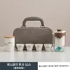Juego de Té Pequeño para Viaje, Set Pequeño para Uso al Aire Libre, Tetera y Taza Portátil Personal, Taza Portátil de Cerámica de Preparación Rápida