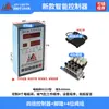 Válvula Solenoide de Cilindro Tipo Jbs Controlador Programable Prensa Punzonadora Neumática de Movimiento Alternativo Cilindro Booster Aire-Líquido